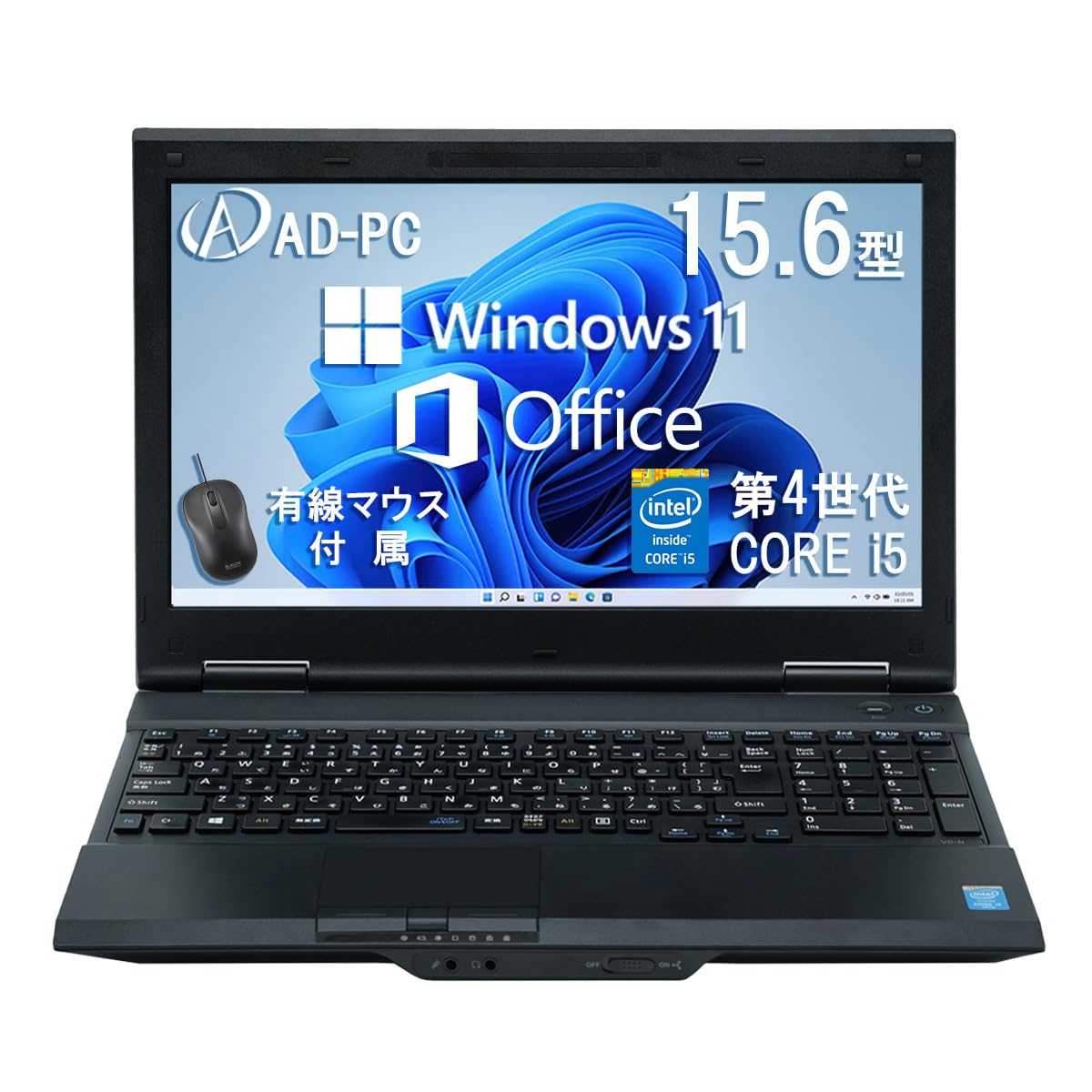 美品❣️設定済ですぐに使えるノートパソコン✅快速SSD✅Core i5✅NEC訳 Amazon.co.jp: 【整備済み品】 NECノートパソコンVK27 15.6型 第4世代